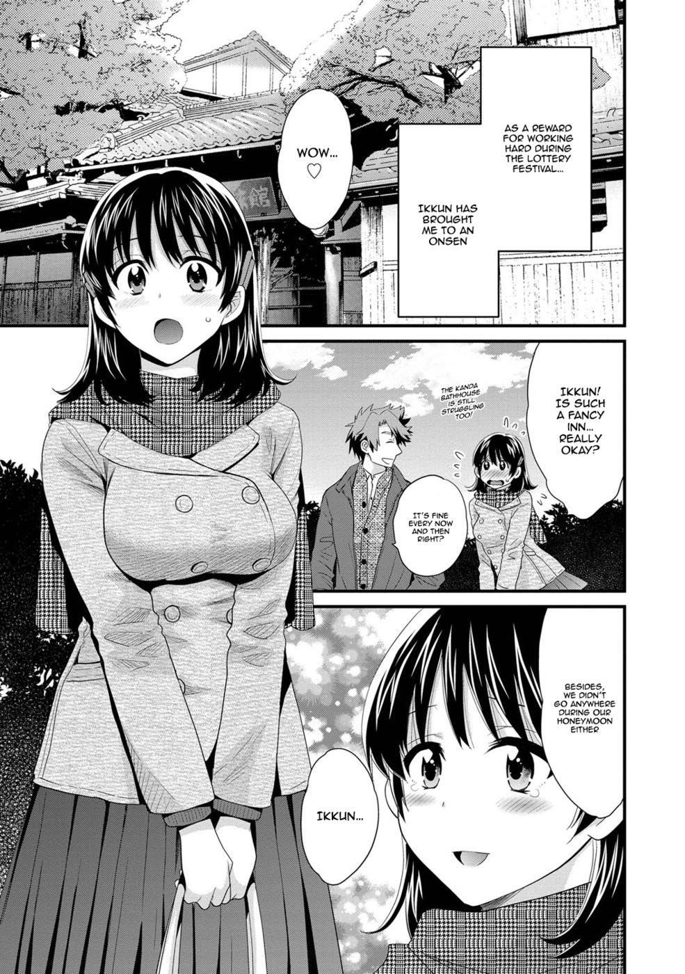 Hentai Manga Comic-Niizuma Osenaka Nagashimasu-Chapter 6-1